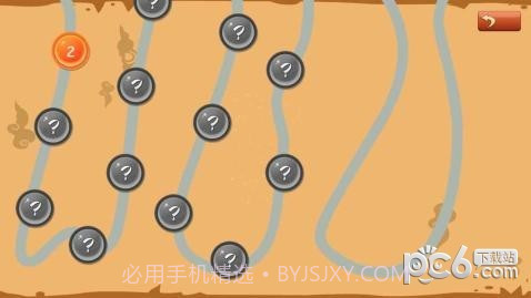 宝宝交通拼图HD官网版截图1