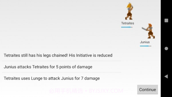 角斗士罗马大战截图2 角斗士罗马大战截图2