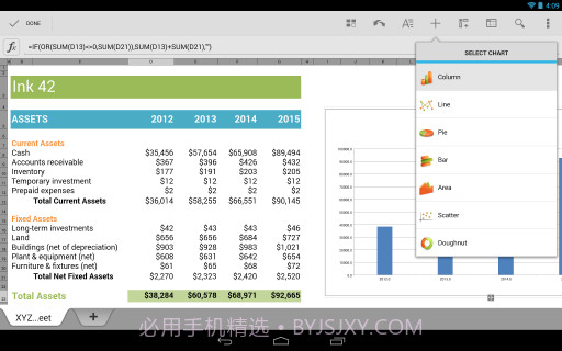 谷歌文档 Quickoffice截图3 谷歌文档 Quickoffice截图3
