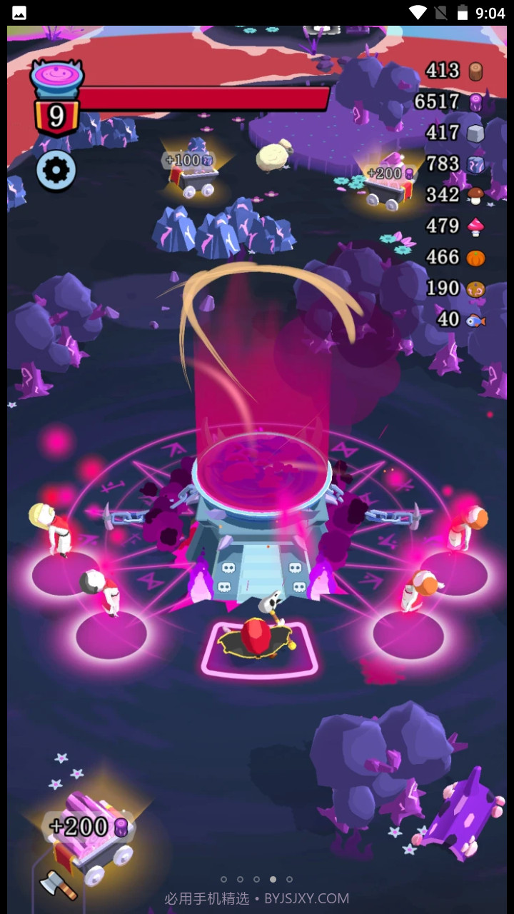 未来恶魔截图3 未来恶魔截图3