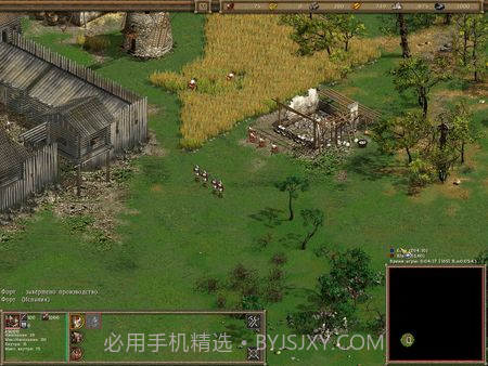 征服美洲截图2 征服美洲截图2