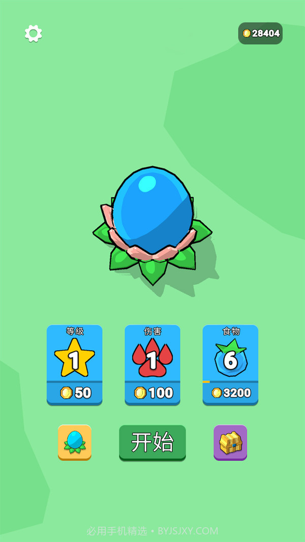 怪物狩猎世界截图1 怪物狩猎世界截图1