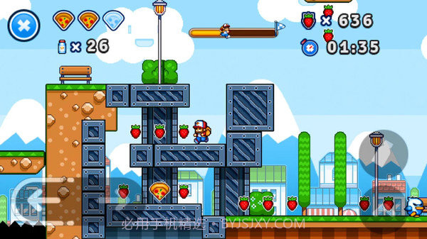 披萨小王子截图1 披萨小王子截图1