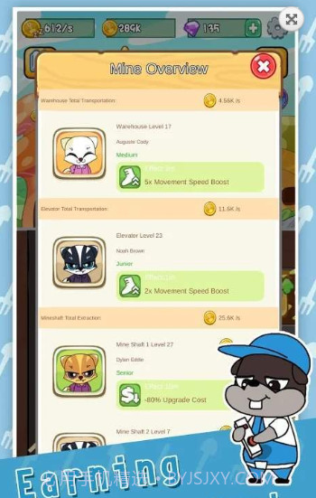 疯狂老鼠矿工截图2 疯狂老鼠矿工截图2