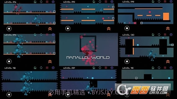 平行世界手机游戏截图1 平行世界手机游戏截图1