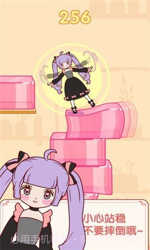 喵喵女孩截图4 喵喵女孩截图4
