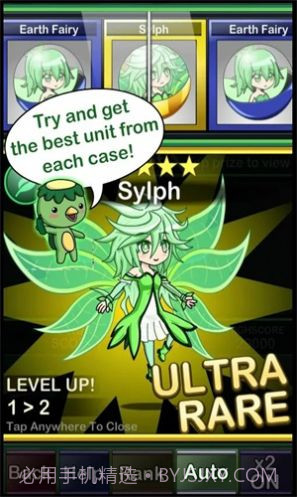 加查gacha anime截图2 加查gacha anime截图2