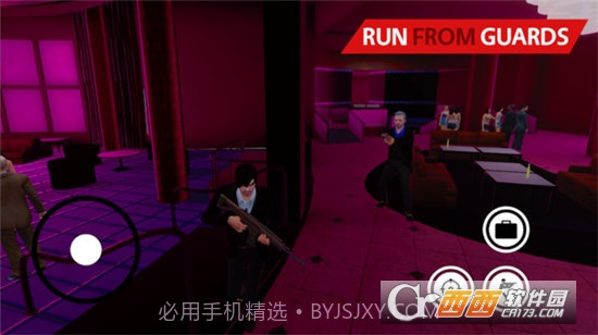 隐形杀手模拟器免费截图1