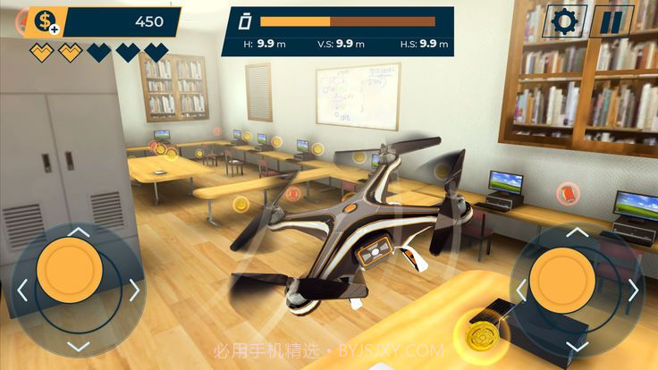 RC无人机飞行模拟器截图2 RC无人机飞行模拟器截图2