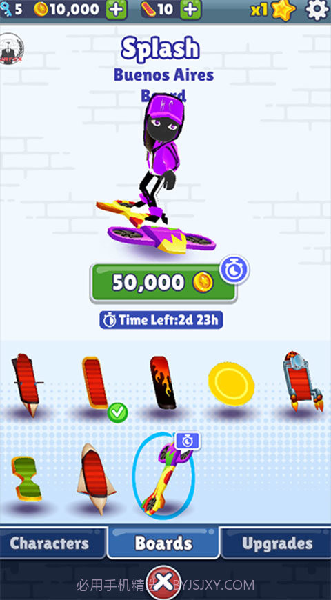 地铁跑酷HC魔改版本截图1 地铁跑酷HC魔改版本截图1