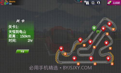 巴士模拟器2022截图2 巴士模拟器2022截图2