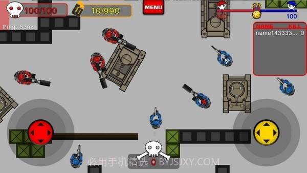 红蓝枪战大作战免费版截图1 红蓝枪战大作战免费版截图1