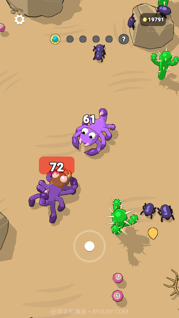 怪物狩猎世界截图3 怪物狩猎世界截图3