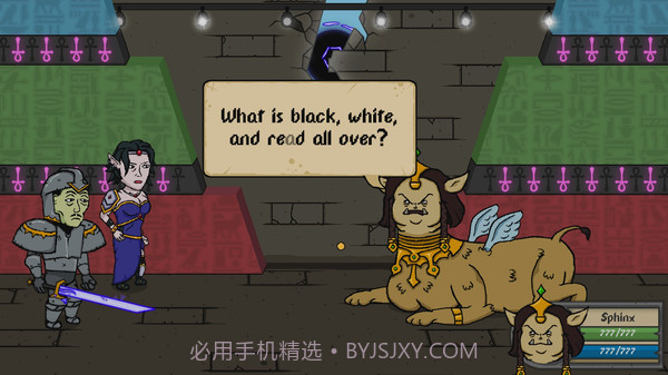 TheHex官网版截图2 TheHex官网版截图2