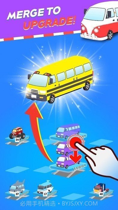 飘移小货车截图1 飘移小货车截图1