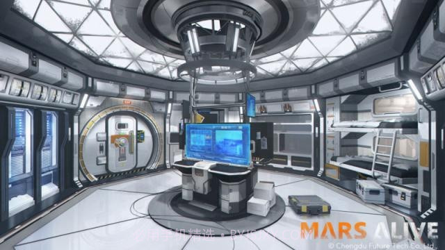 火星漫游截图4 火星漫游截图4