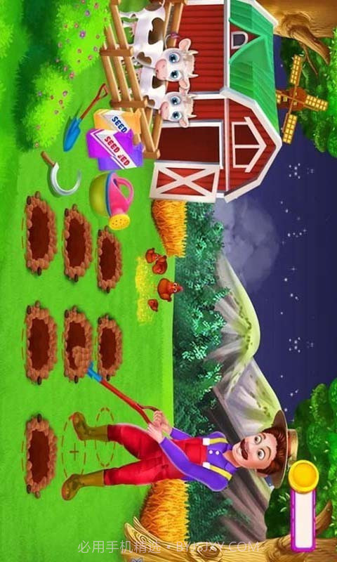 农场欢乐小镇截图4