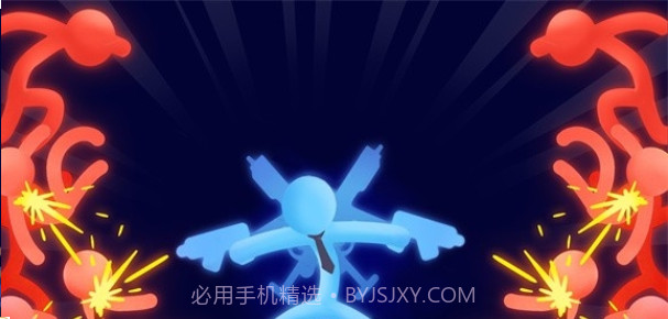 坚持火柴人截图3