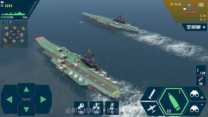 海洋战舰模拟器截图2 海洋战舰模拟器截图2