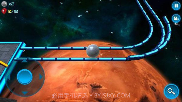 异度天球截图1 异度天球截图1