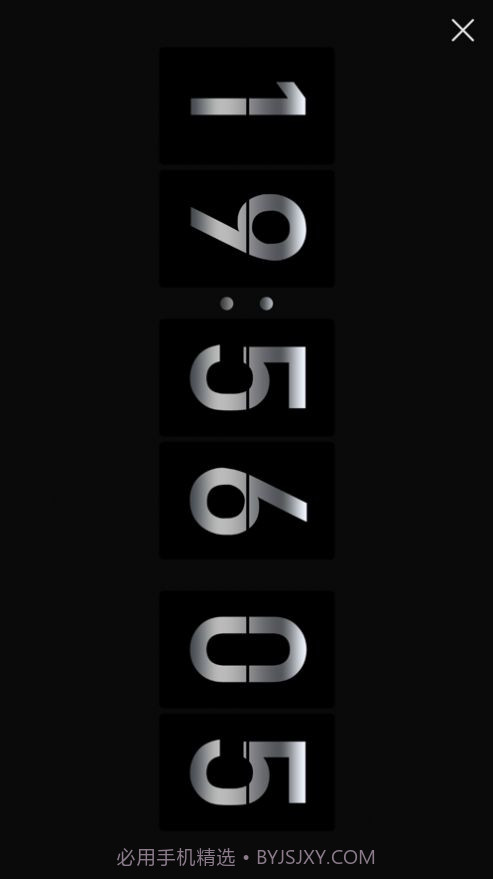 countdown最新版本截图3 countdown最新版本截图3