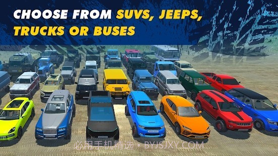 真正的赛车越野特技截图2 真正的赛车越野特技截图2