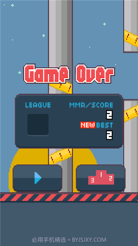 飞翔的提莫截图5 飞翔的提莫截图5