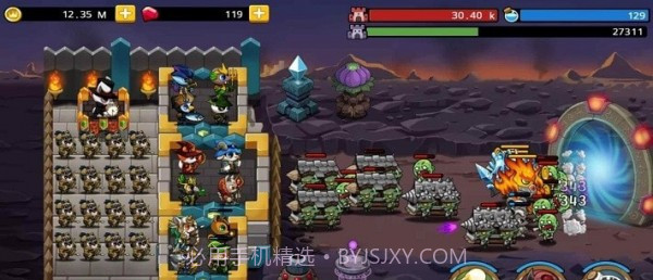 守城站之王截图4