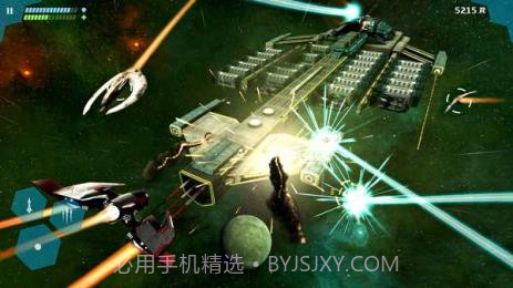 曙光截图2 曙光截图2