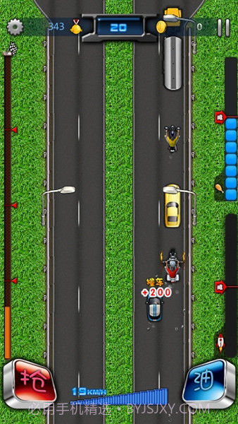 侠盗飞车:高速抢车APP截图5 侠盗飞车:高速抢车APP截图5