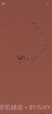 Flocc截图3 Flocc截图3