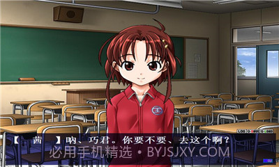 野外学习2汉化版截图1 野外学习2汉化版截图1