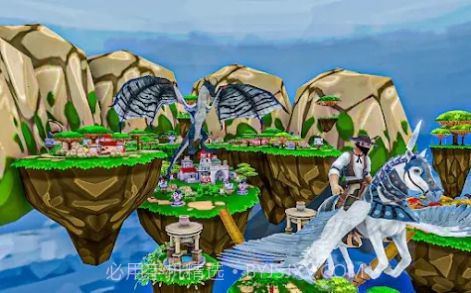 飞马独角兽截图1 飞马独角兽截图1