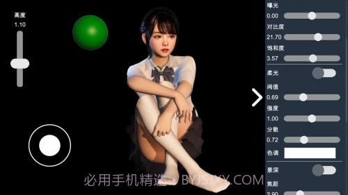 人像摄影模拟器截图3