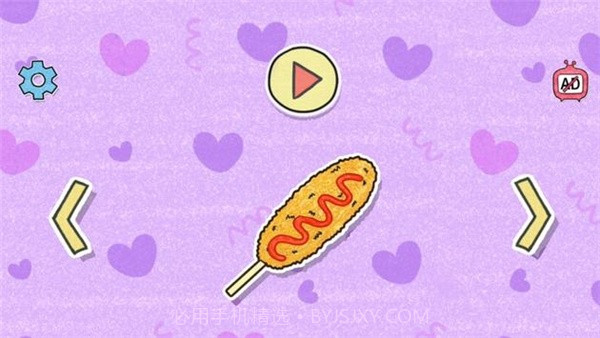 制作夏莉的热狗截图5 制作夏莉的热狗截图5
