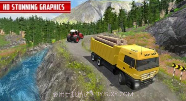 运输货车官方版截图2