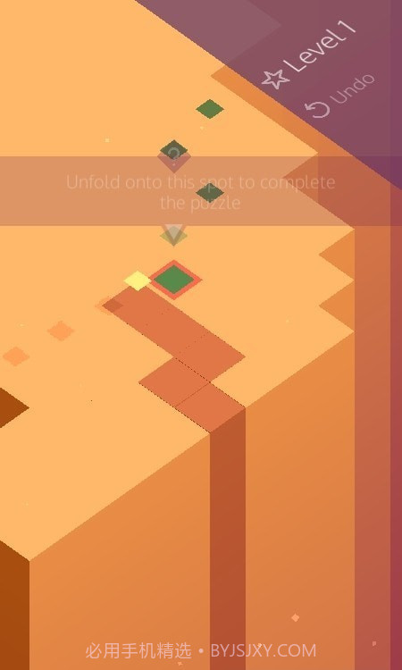 Outfolded截图2 Outfolded截图2