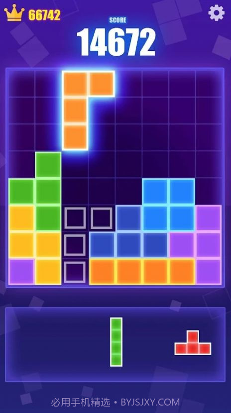 方块矩阵益智截图3 方块矩阵益智截图3