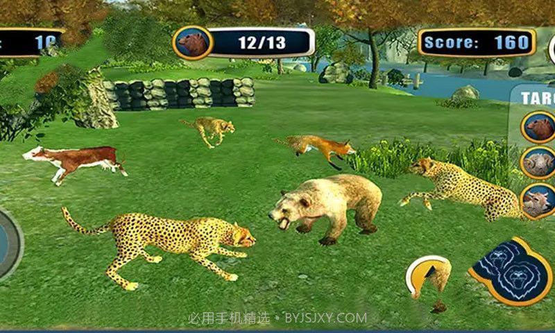 猎豹生存大作战截图3