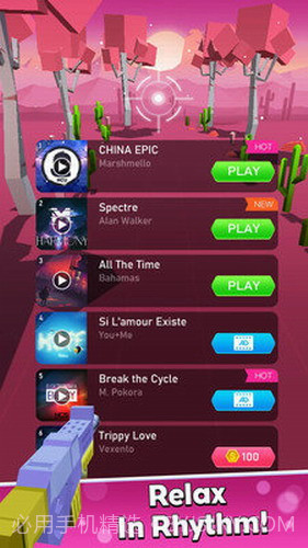 节奏射击截图3 节奏射击截图3