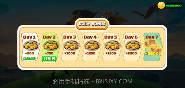 赛马对手明星截图2