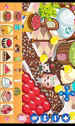 蛋糕小镇截图4 蛋糕小镇截图4
