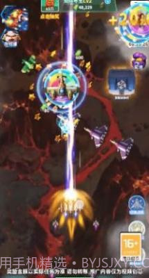 逃离大考验截图2