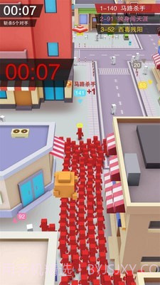 欢乐城市大战截图1 欢乐城市大战截图1