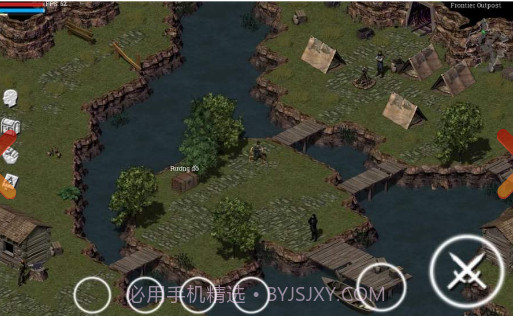 Flare截图1 Flare截图1