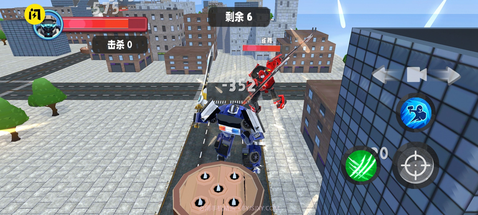 刺激大挑战截图4