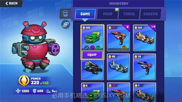 弹珠冲撞截图5 弹珠冲撞截图5