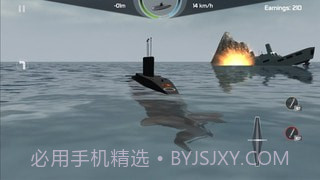 潜艇模拟器海战截图1 潜艇模拟器海战截图1