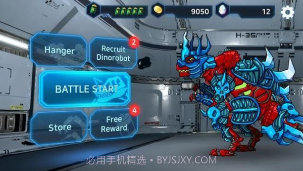 机械恐龙战截图3 机械恐龙战截图3