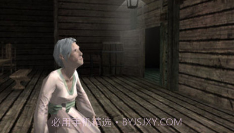 恐怖奶奶的吻截图3